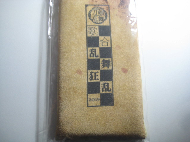 刀剣乱舞☆和風マルチポーチ拍卖