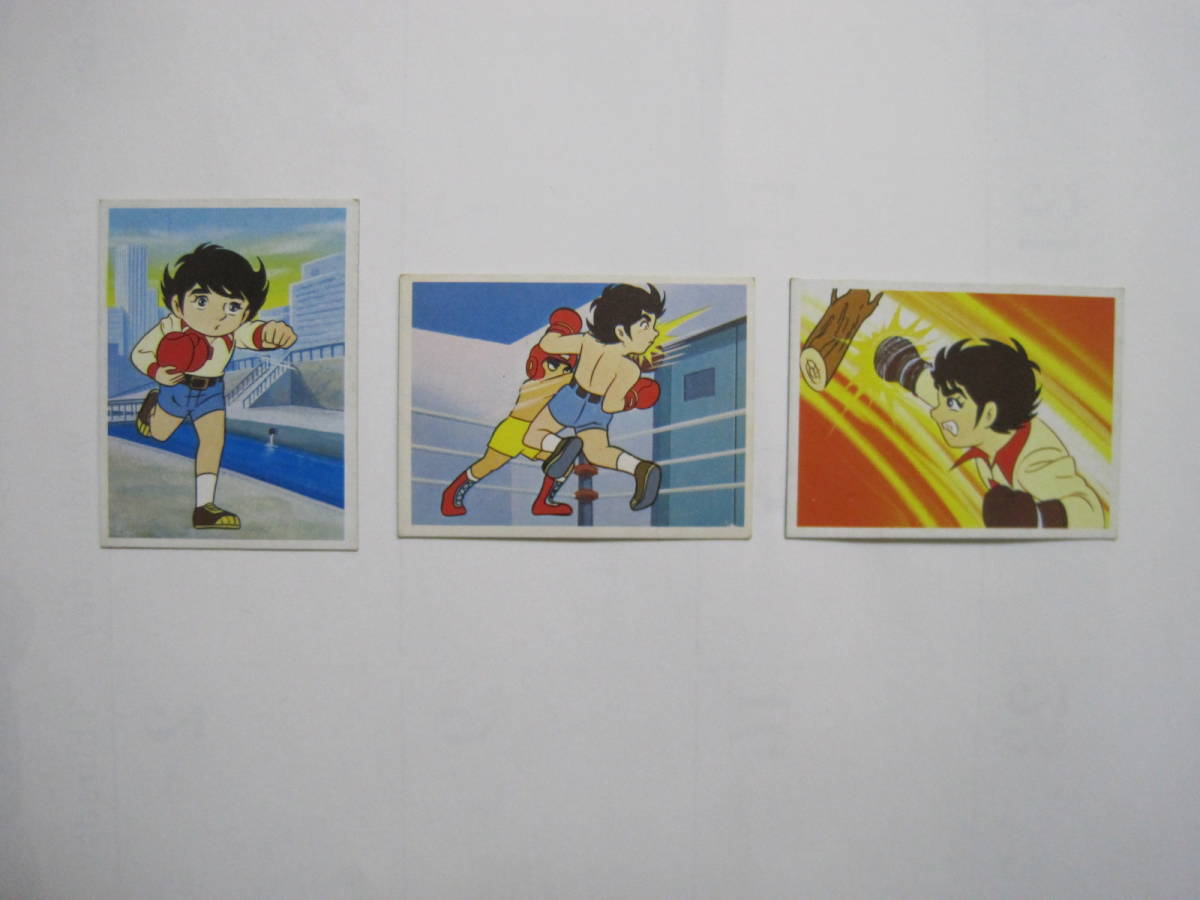 ミニカード がんばれ元気 カード3枚 小山ゆう <D>拍卖