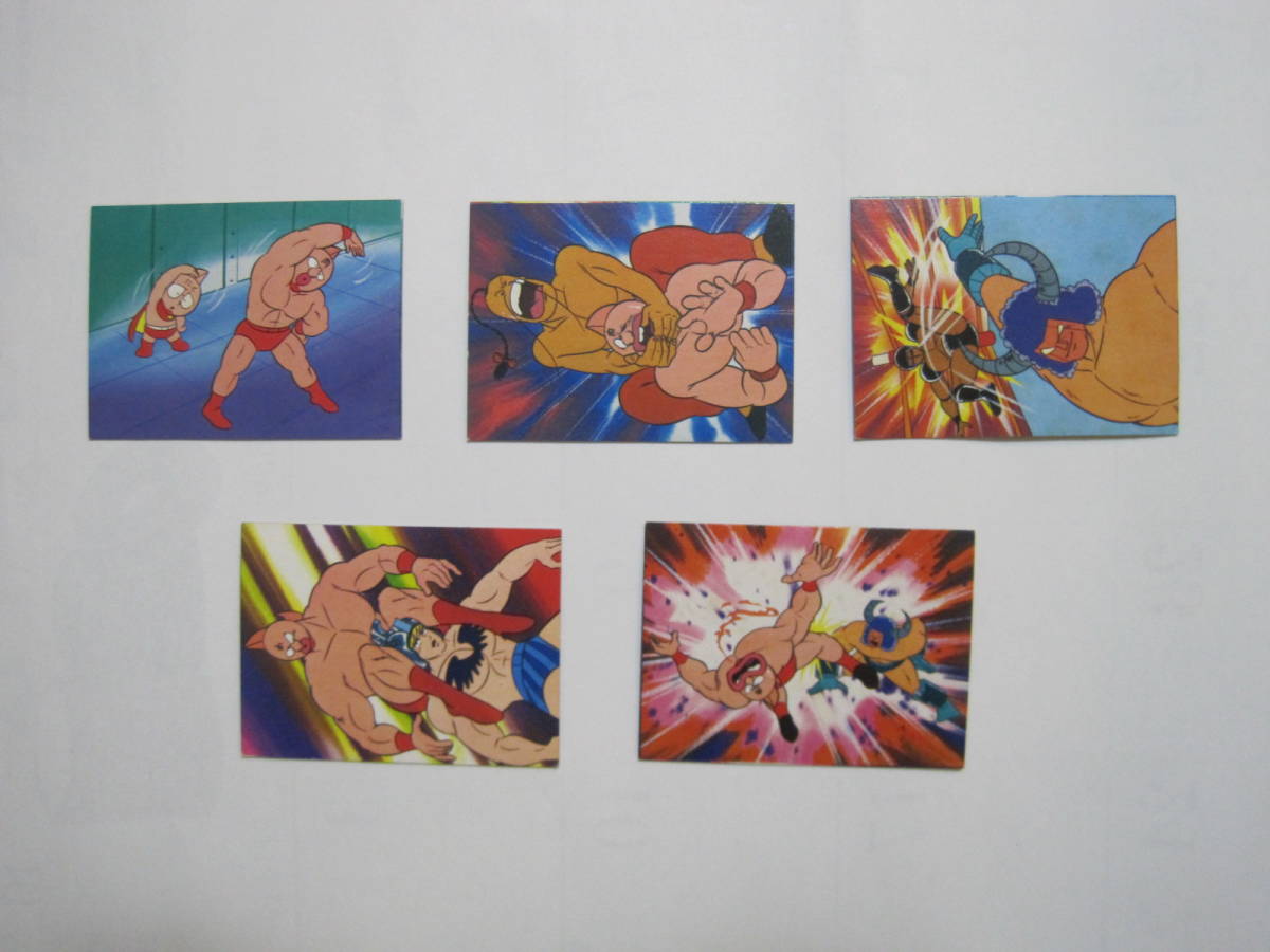 ミニカード キン肉マン 5枚 ゆでたまご <F>拍卖