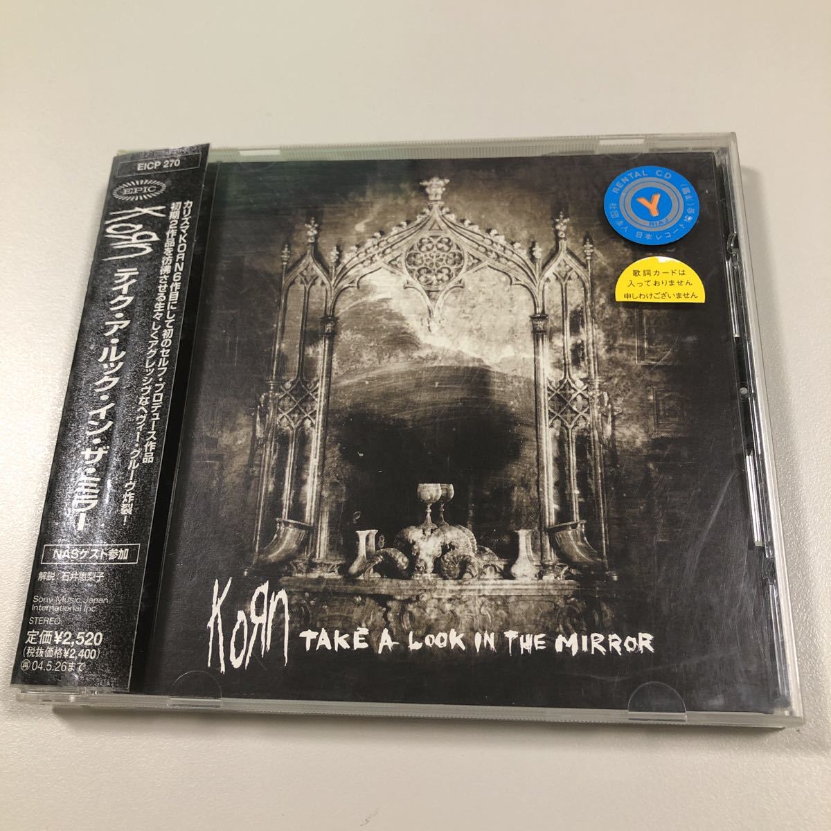 【21-10A】貴重なCDです! KORN テイク・ア・ルック・イン・ザ・ミラー 国内盤拍卖