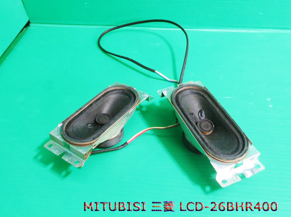 T-98▼MITSUBISHI 三菱 LCD-26BHR400 スピーカー左右 部品拍卖