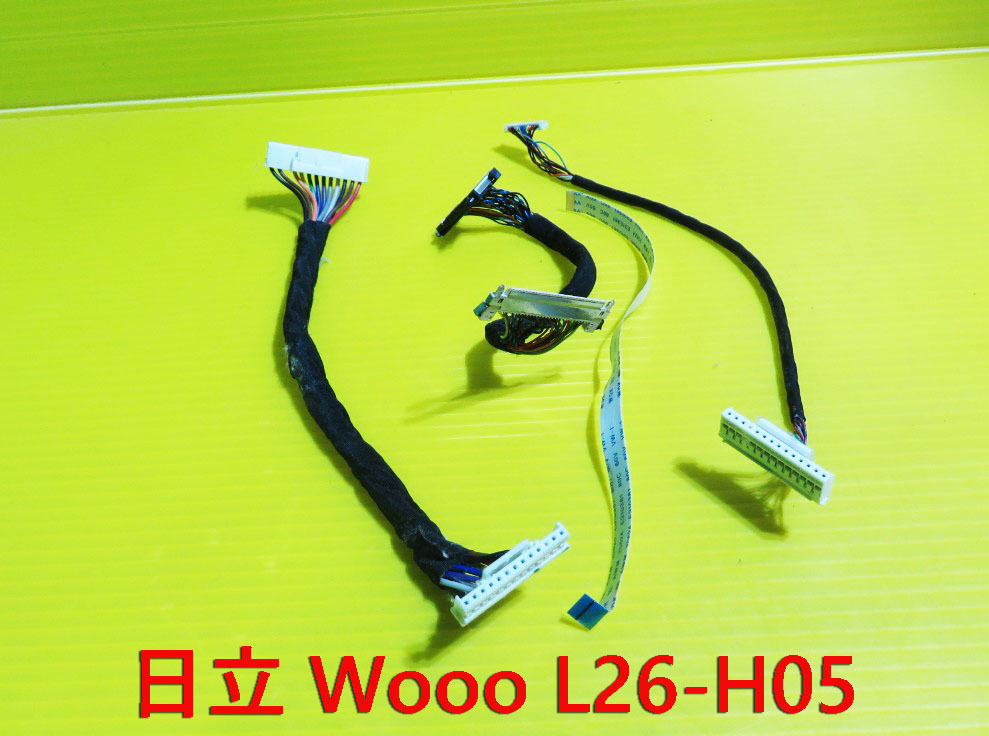 T-92▼日立 液晶テレビ L26-H05 接続コネクター  部品拍卖