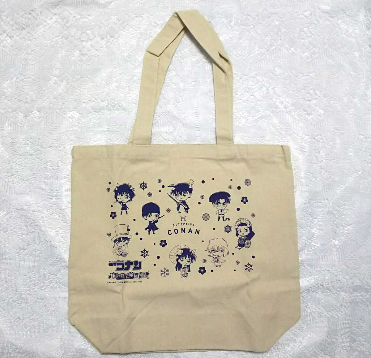 名探偵コナン 紅の修学旅行 パルコ ハッピーバッグ トートバッグ 工藤新一 毛利蘭 怪盗キッド 赤井秀一 灰原哀 鈴木園子 京極真 世良真澄拍卖