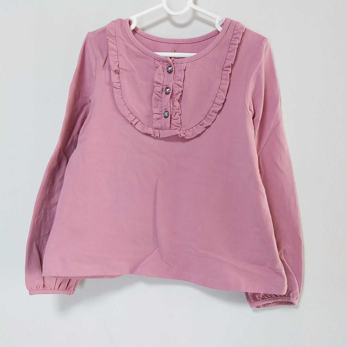 kate spade New York kids(ケイトスペード)フリル 長袖Tシャツ 130 拍卖