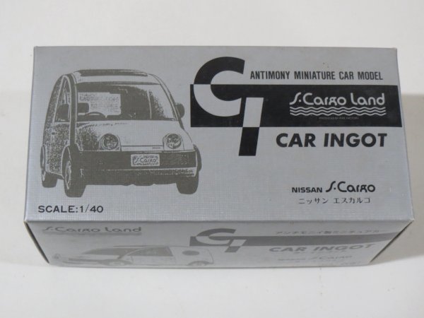 57808■ダイヤペット 日産 エスカルゴ G20 1989年式 1/40  インゴット アンチモニー拍卖
