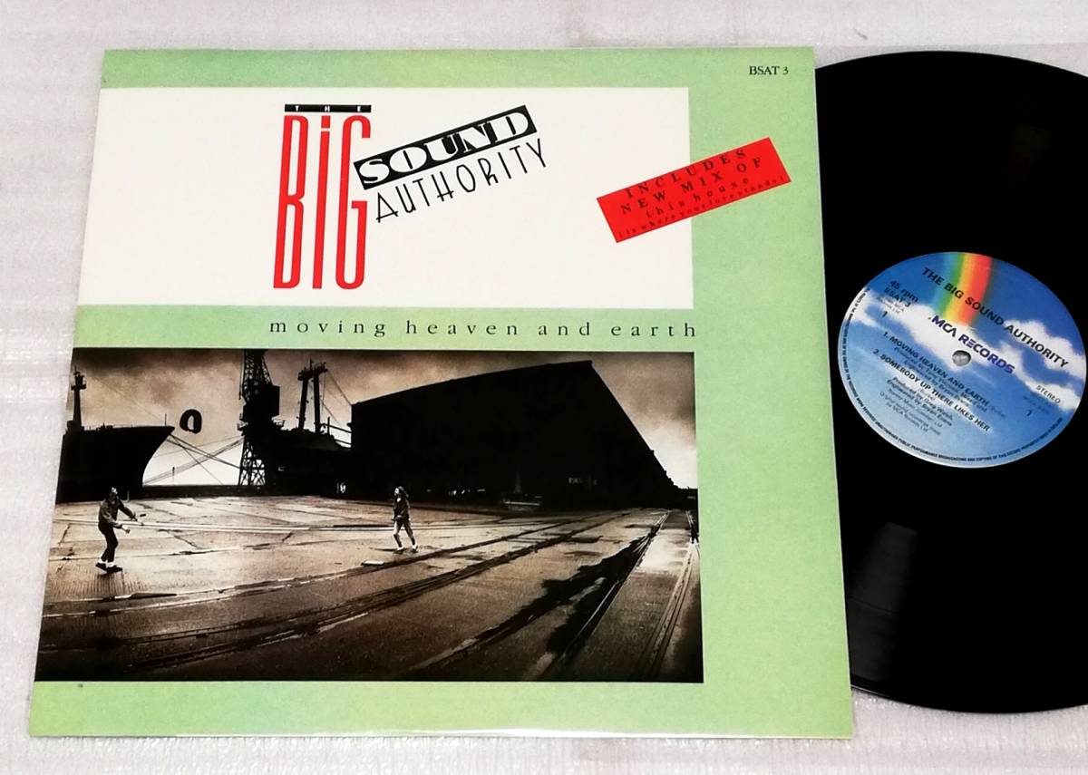 12” BIG SOUND AUTHORITY MOVING HEAVEN AND EARTH/UK盤拍卖