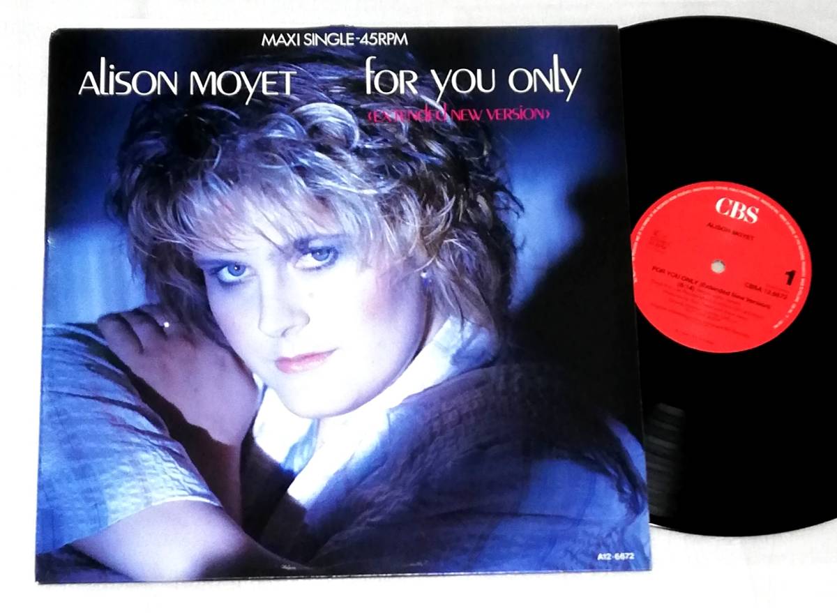 12 ALISON MOYET For You Only (Extended New Version)/蘭盤拍卖