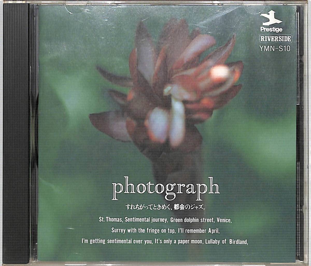 x6205/CD/photograph/feel best/すれちがってときめく、都会のジャズ。拍卖