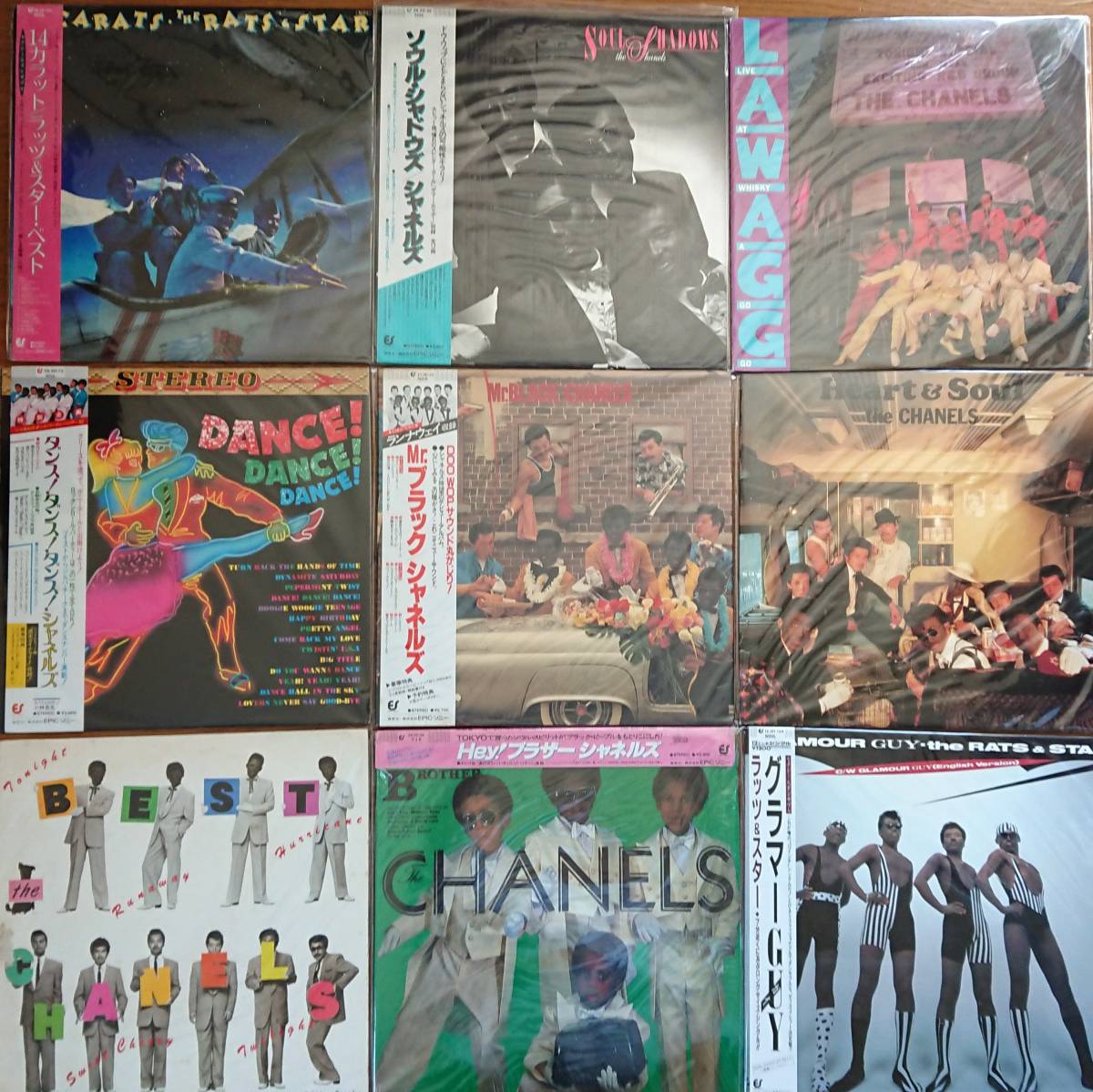 シャネルズ ラッツ&スター LPレコード 9枚セット おまけあり拍卖