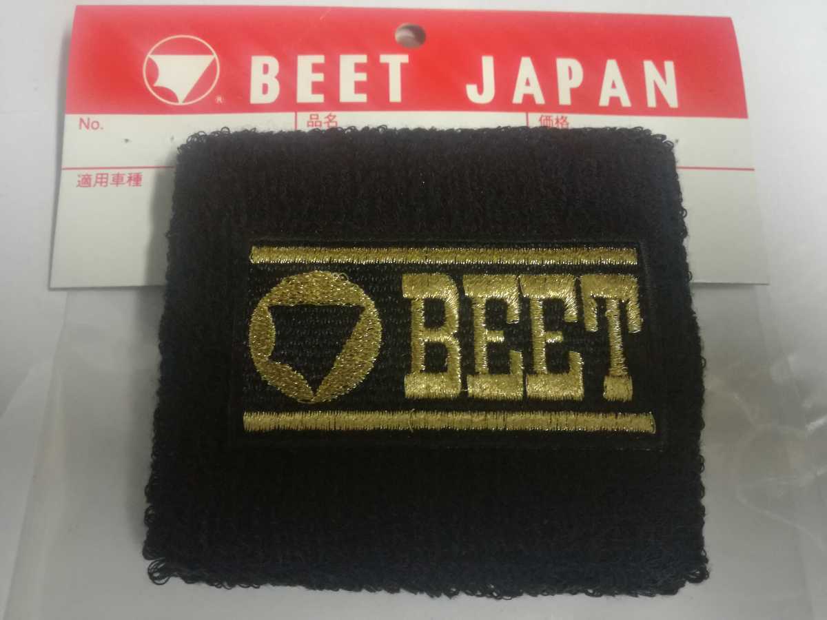 送料無料 ホーク CB250T CB250N CB400T CB400N CB400D スーパーホーク 250 400 ホークⅡホークⅢ BEET リスト バンド 黒拍卖