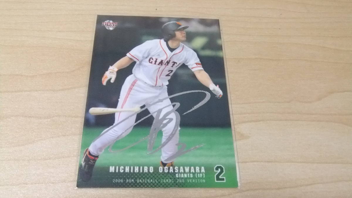 即決 2008BBM2nd 銀箔サインカード 巨人2小笠原道大拍卖