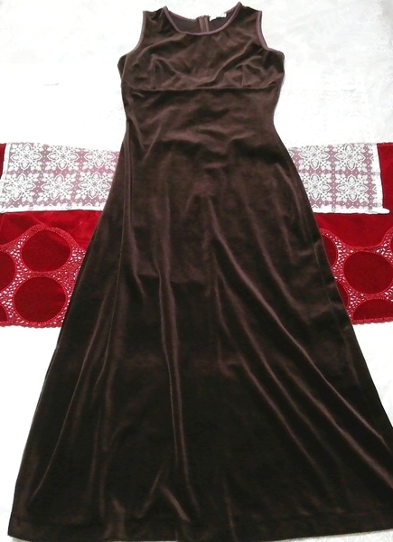 茶色ブラウンノースリーブマキシスカートネグリジェワンピース Brown sleeveless maxi skirt negligee dress拍卖
