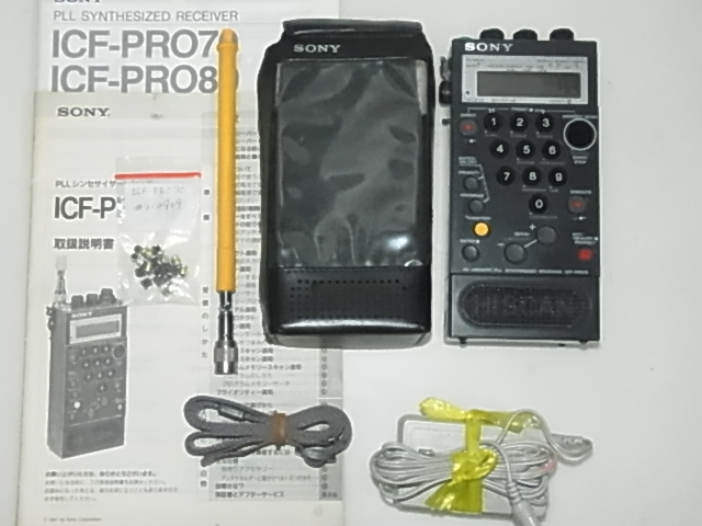 SONY【ICF-PRO70】西ドイツ向け 分解・整備・調整済、クリーニング済み コンデンサ交換 高照度LED交換 仕様頻度は少ない 管理 21101509拍卖