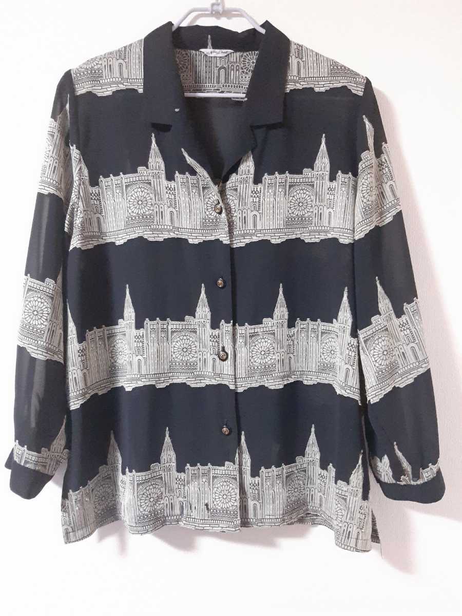 スカーフバブリー柄 派手 総柄シャツ ヴィンテージ レトロ アート ビッグオーバーサイズ 古着拍卖