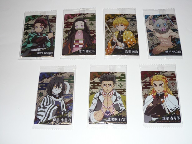 鬼滅の刃 ウエハース3 キャラカード 7枚拍卖