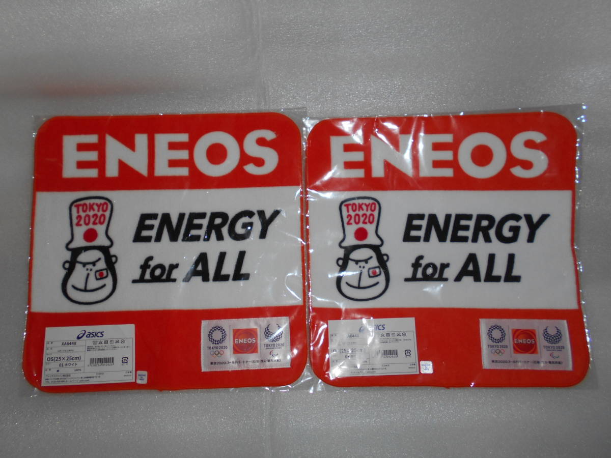 ENEOS エネオス アシックス オリンピック スポーツミニタオル 2枚セット タオルハンカチ エネゴリくん 東京2020 約25×25㎝位拍卖
