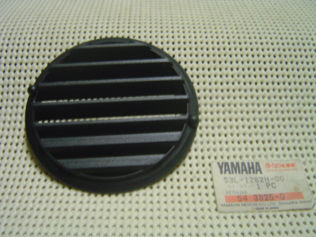 〇未使用品!ヤマハ キュート(53L)純正 エンジンカバーフード?(53L-1262H-00)拍卖