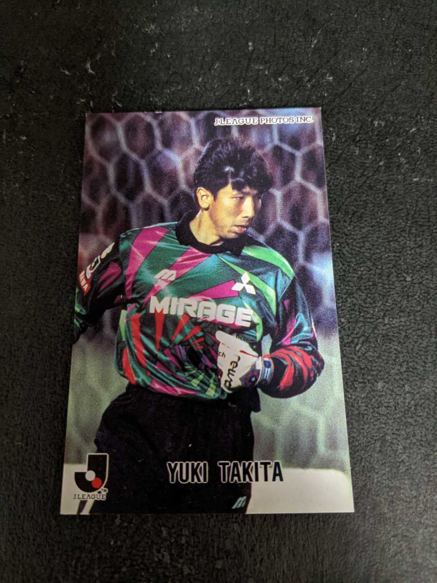 即決★カルビー1996 浦和レッズ 田北雄気拍卖