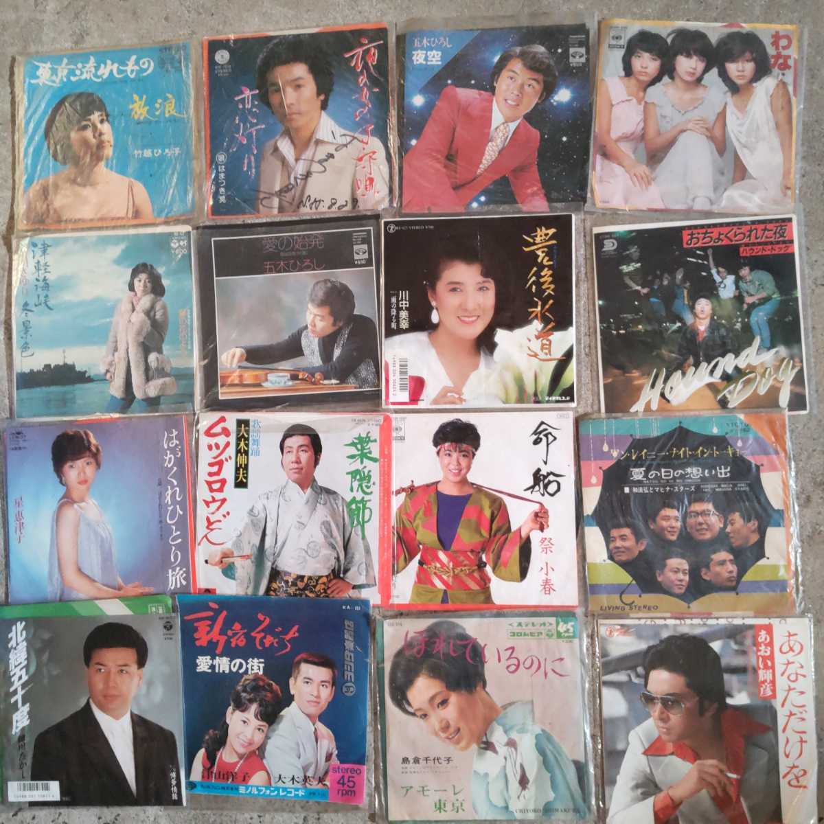 昭和歌謡曲 80枚 大量セット 7インチシングル EP盤 美空ひばり、園まり、いしだあゆみ他拍卖