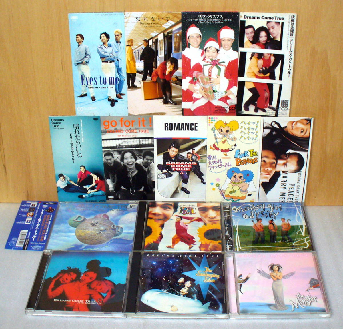 ★Dreams Come True ドリカム シングルアルバム15枚セット◆Eyes to me/雪のクリスマス/決戦は金曜日/晴れたらいいね ほか拍卖