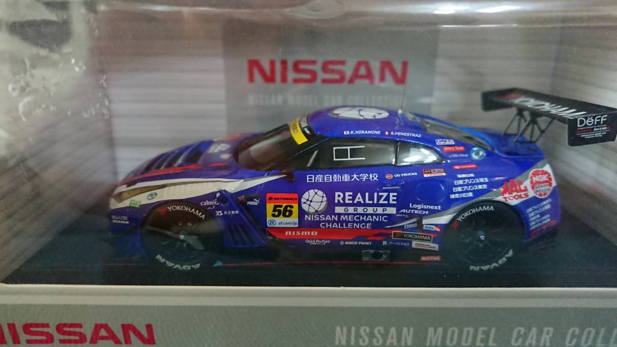 1/43 EBBRO NISSAN箱 2019年スーパーGT リアライズ日産自動車大学校GT-R#56 平峰一貴、S・フェネストラズ拍卖