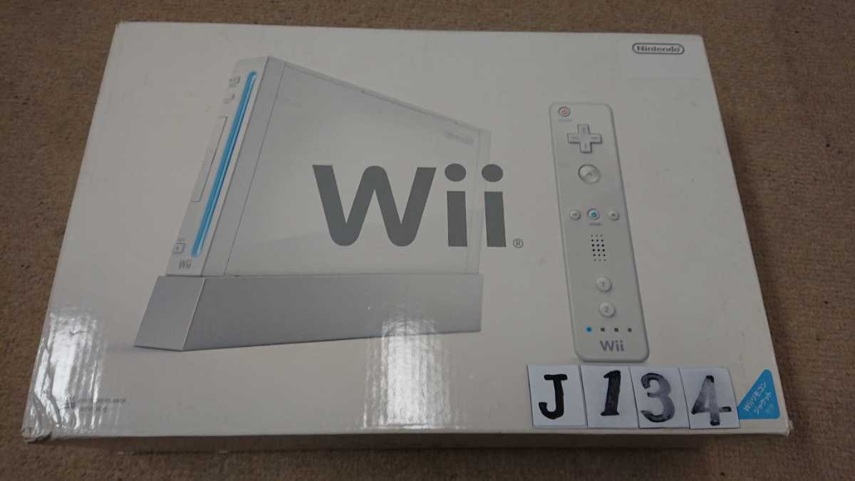 任天堂 ニンテンドー Wii ゲーム 本体 コントローラー アクセサリー セット リモコン ヌンチャク ハンドル センサーバー 箱 取説 中古拍卖
