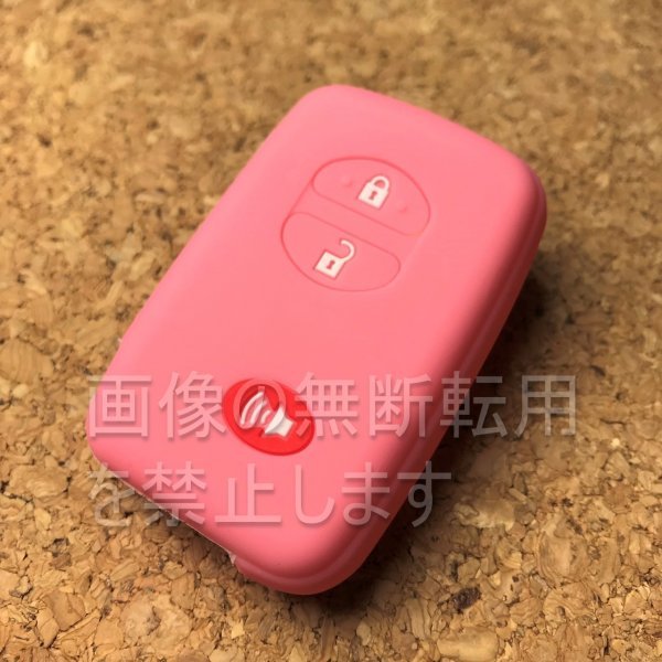 US TOYOTA  30プリウス 前期/後期 シリコンキーカバー キーケースUSDM/HDM 北米仕様T18 ピンク prius拍卖