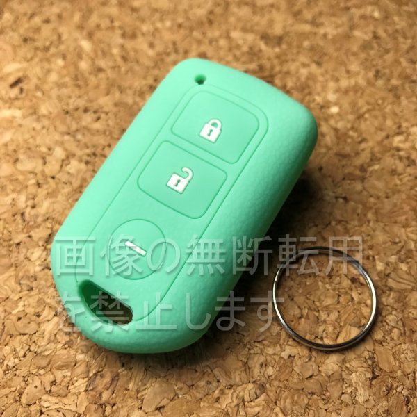 トヨタ☆日野 シリコンキーカバー アルファード 60ノアヴォクシー 新型 17 プロフィア レンジャーなど TOYOTA・HINO T01 ミント拍卖