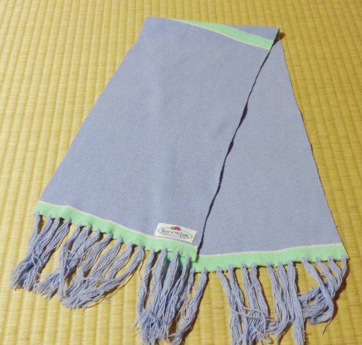 ★USED!FRUIT OF THE LOOM、薄紫と黄緑色のきれいな子供用マフラー★拍卖