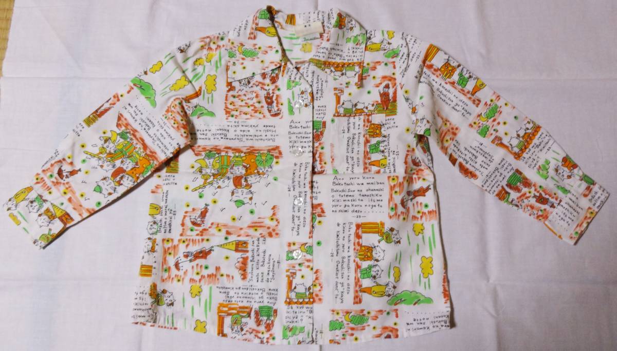 スリーセブンUNI、5号サイズ、女の子長袖ブラウス、猫模様拍卖