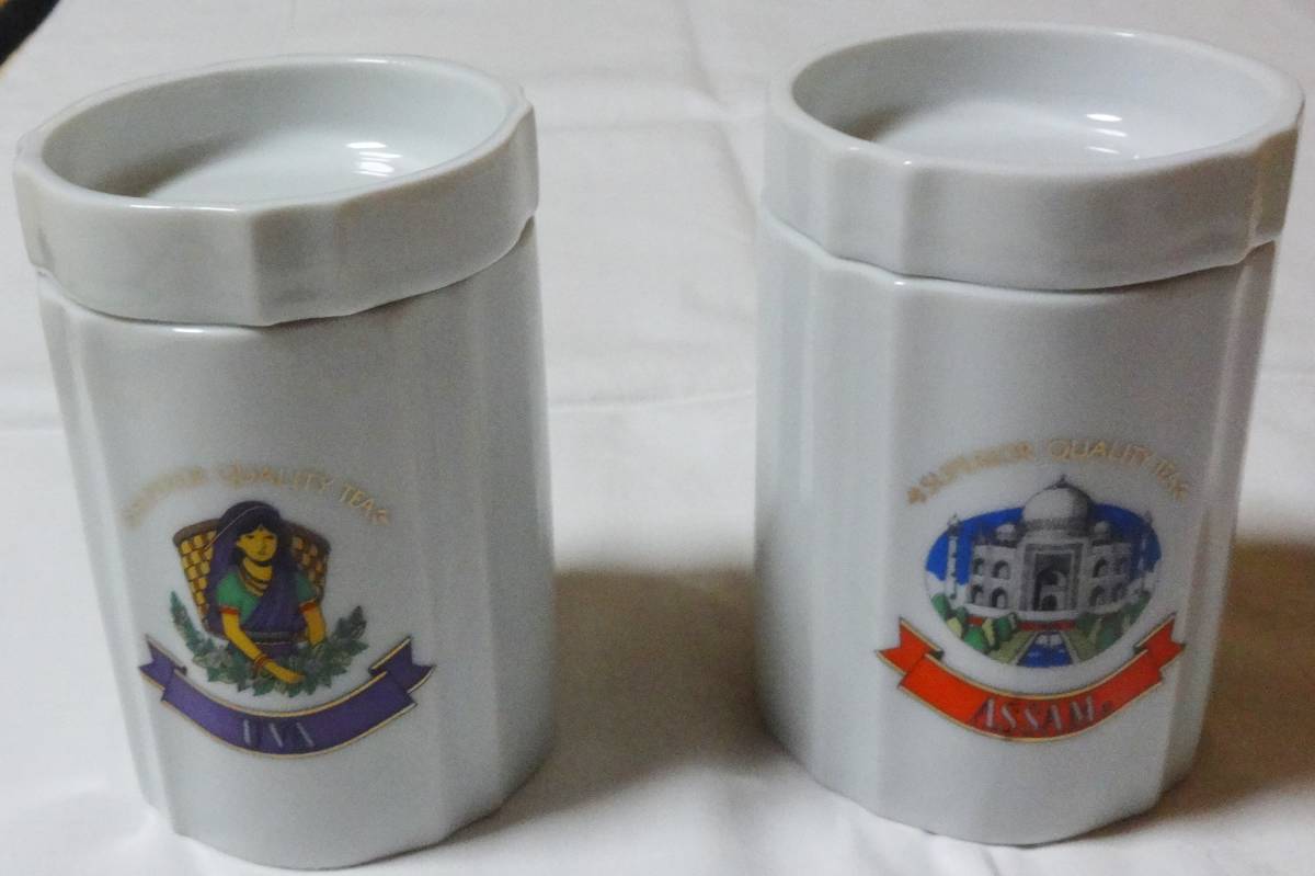 SUPERIOR QUALITY TEA、ASSAM & UVA、紅茶葉が入っていた蓋つき容器2個、紅茶カップ・茶葉入れ、小物入れに!!拍卖