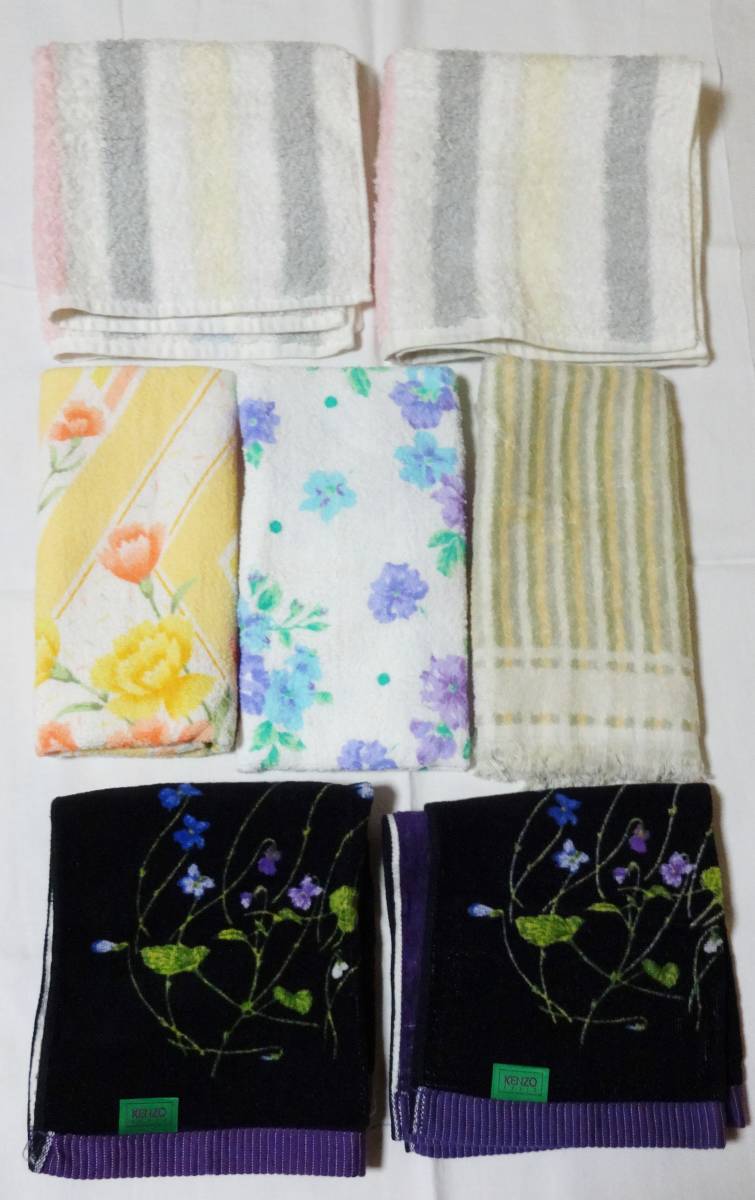 未使用!フェイスタオル2枚+ハンドタオル(ウオッシュタオル)5枚、UCHINO、KENZO、MOVE拍卖