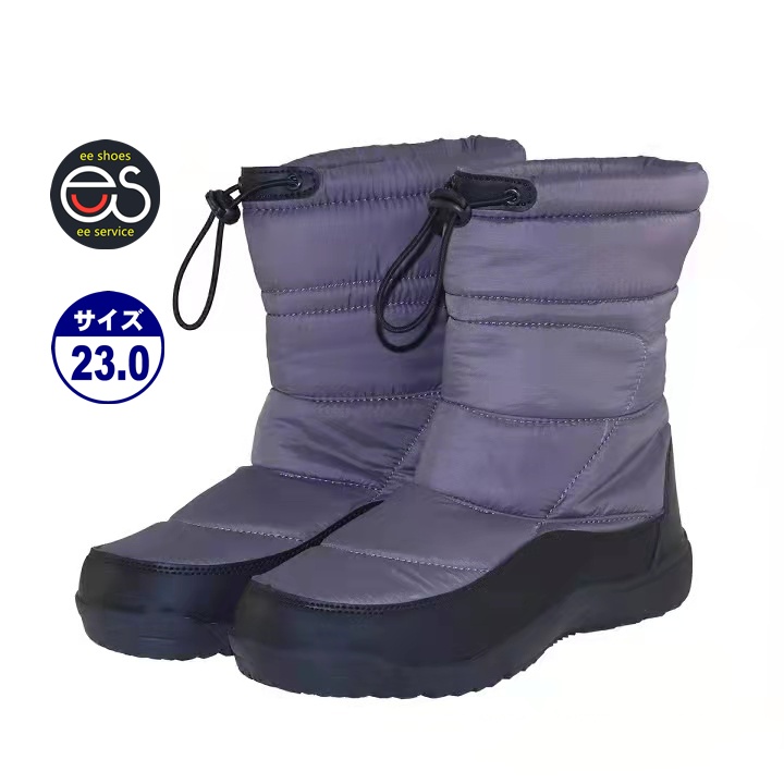 ★新品・人気★【17393-gry-230】 男女兼用のダウンブーツ ウインターブーツ 防寒靴 ノルディックブーツ拍卖