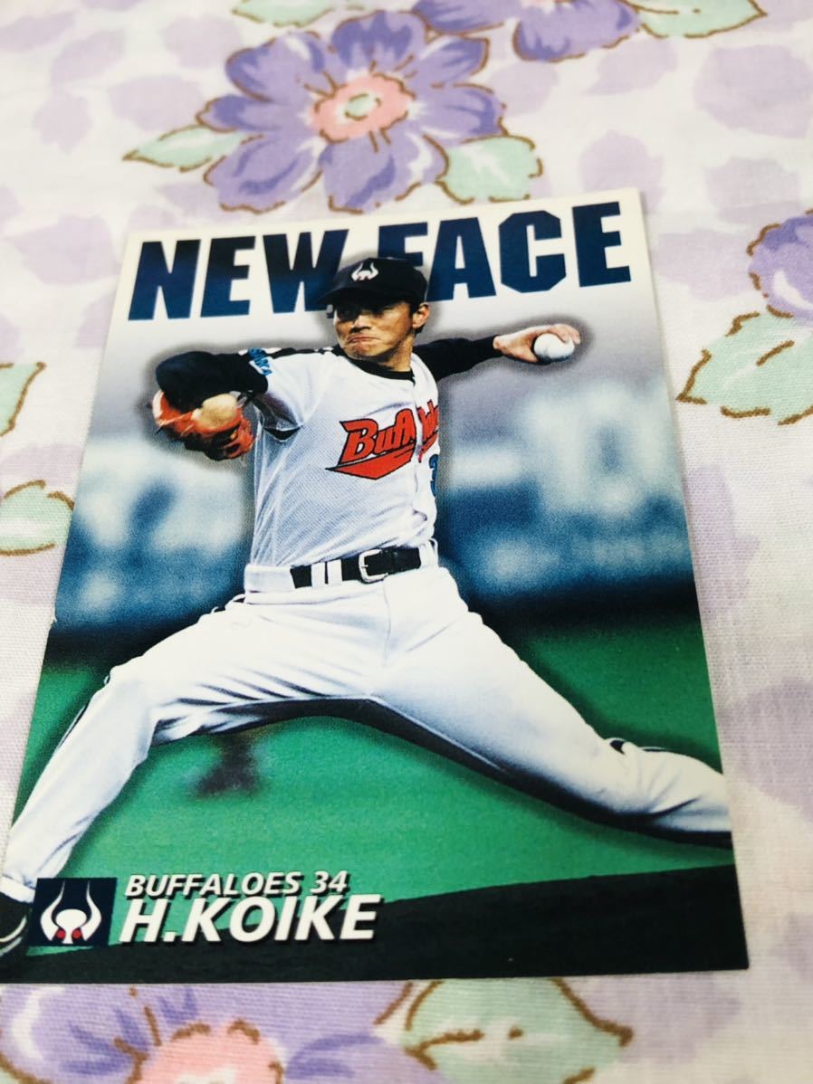 カルビープロ野球チップスカード 近鉄バファローズ 小池秀郎拍卖