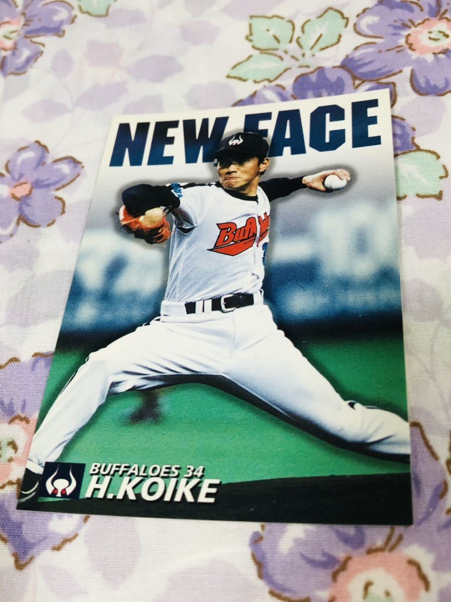 カルビープロ野球チップスカード 近鉄バファローズ 小池秀郎拍卖