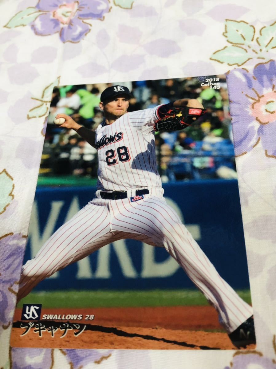 カルビープロ野球チップスカード ヤクルトスワローズ ブキャナン拍卖