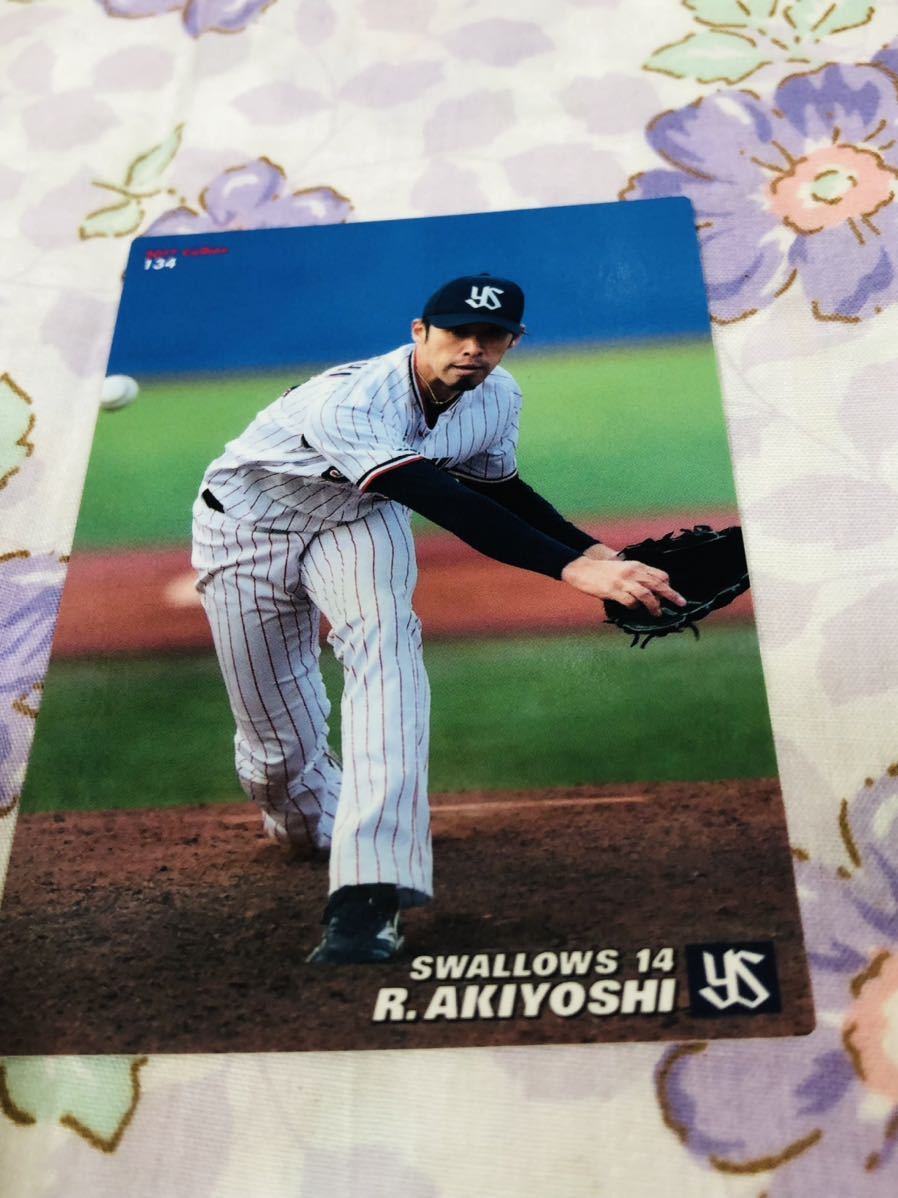 カルビープロ野球チップスカード ヤクルトスワローズ 秋吉亮拍卖