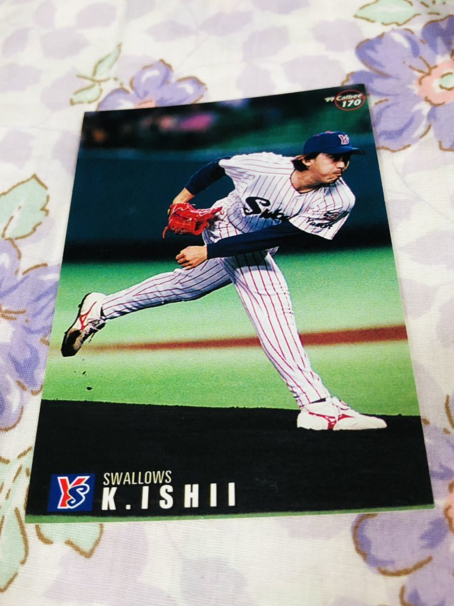 カルビープロ野球チップスカード ヤクルトスワローズ 石井一久拍卖