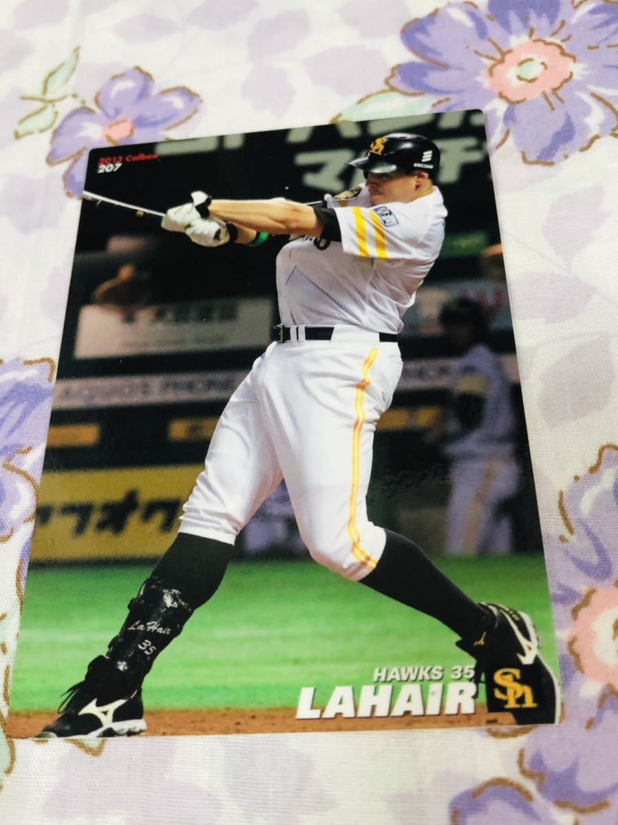 カルビープロ野球チップスカード 福岡ソフトバンクホークス ラヘア拍卖