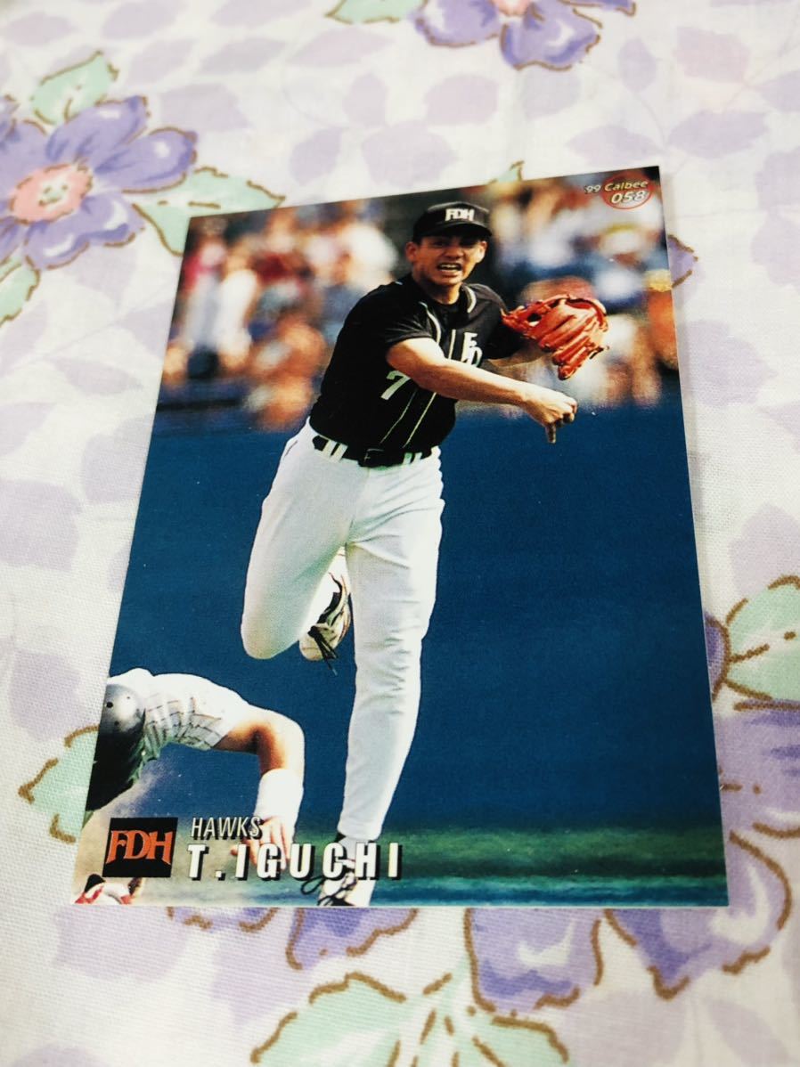 カルビープロ野球チップスカード 福岡ダイエーホークス 井口資仁拍卖