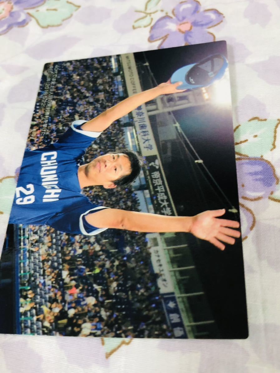 カルビープロ野球チップスカード 中日ドラゴンズ 山井大介拍卖