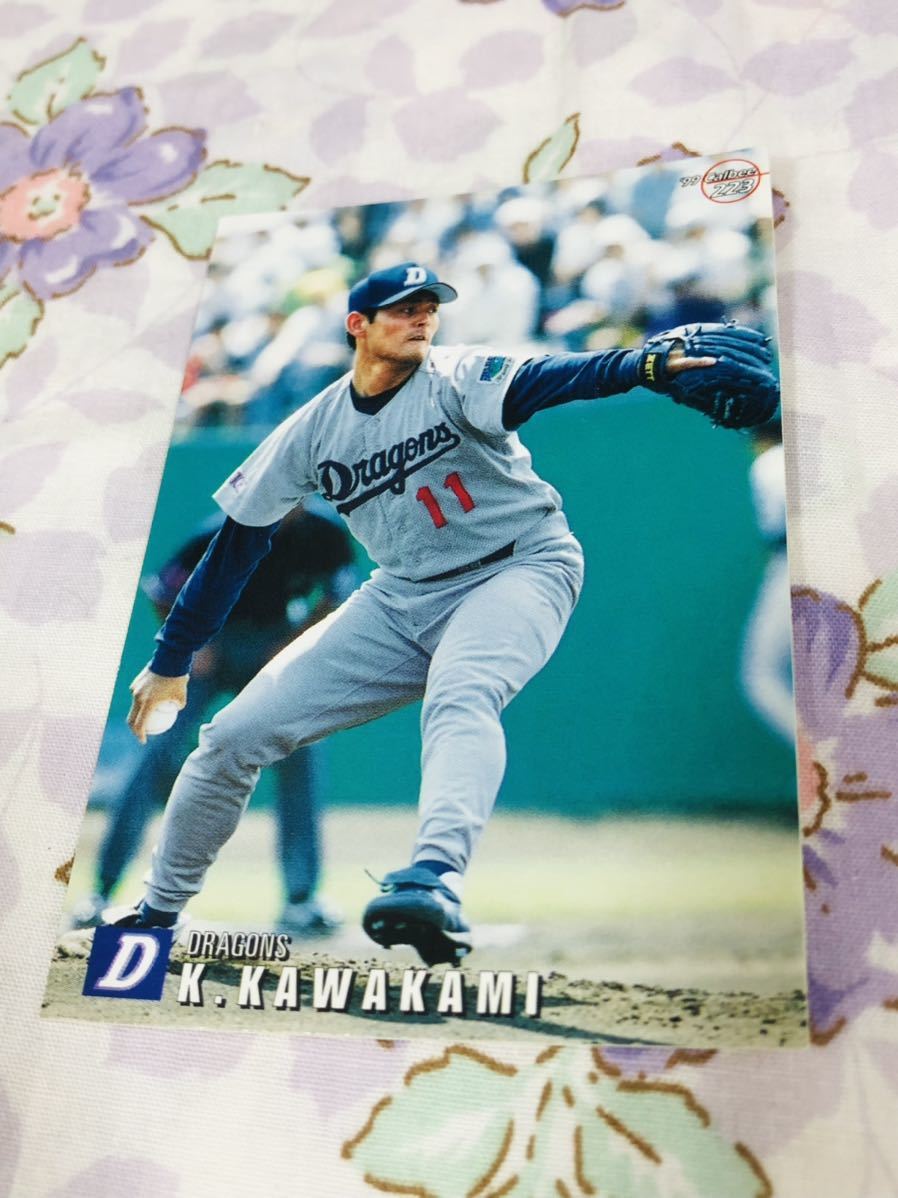 カルビープロ野球チップスカード 中日ドラゴンズ 川上憲伸拍卖