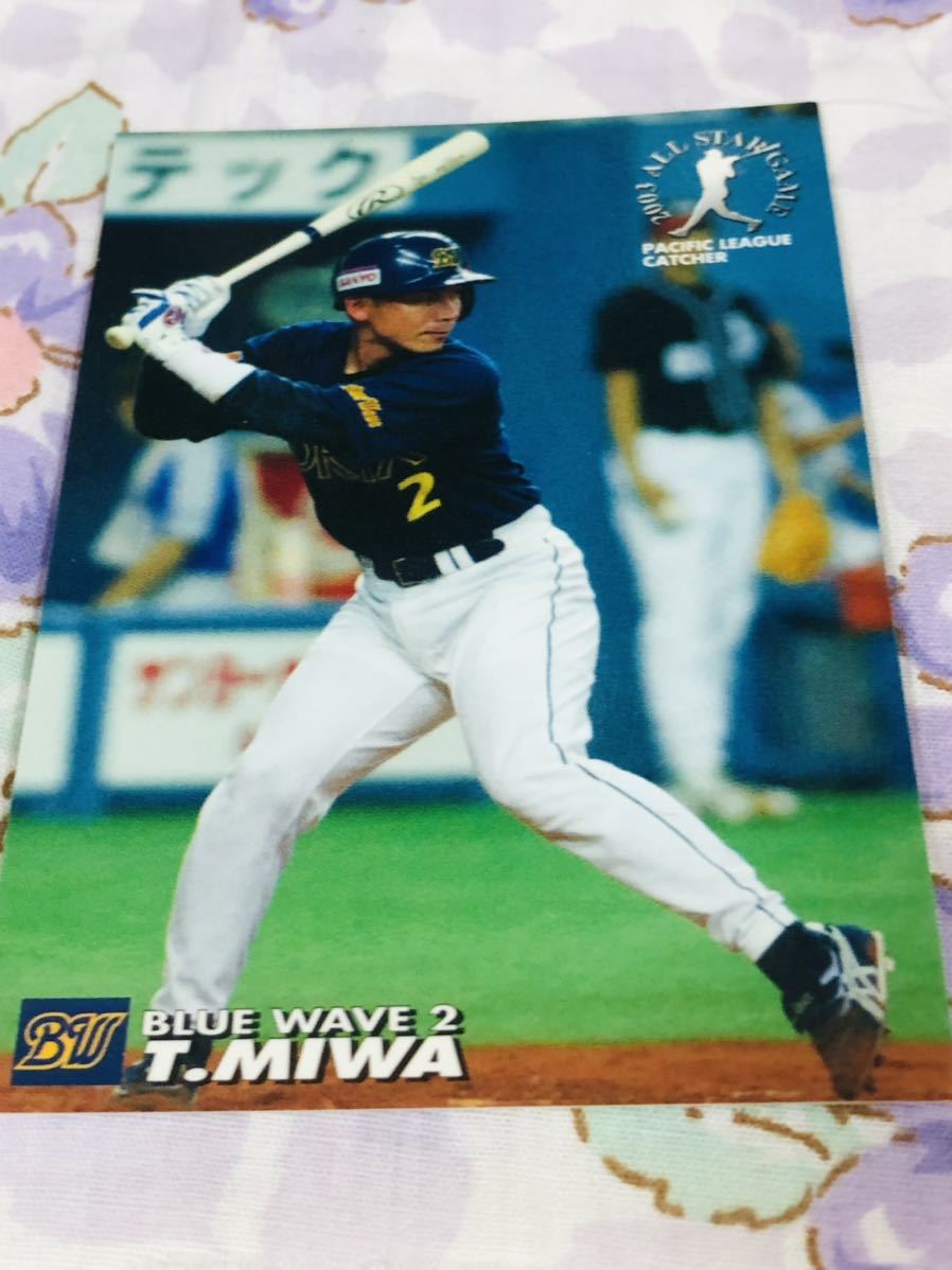 カルビープロ野球チップスカード オリックス・ブルーウェーブ 三輪隆拍卖