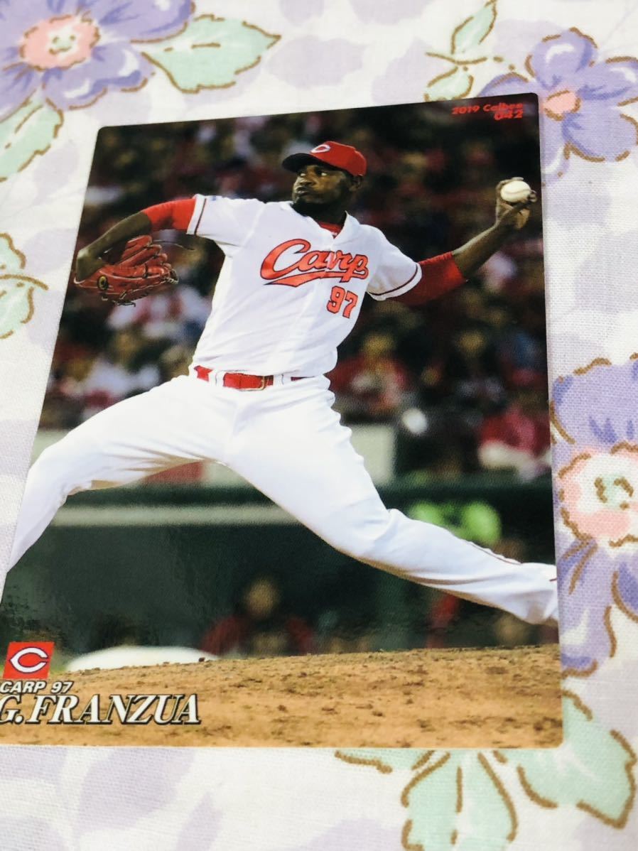 カルビープロ野球チップスカード 広島東洋カープ フランスア拍卖