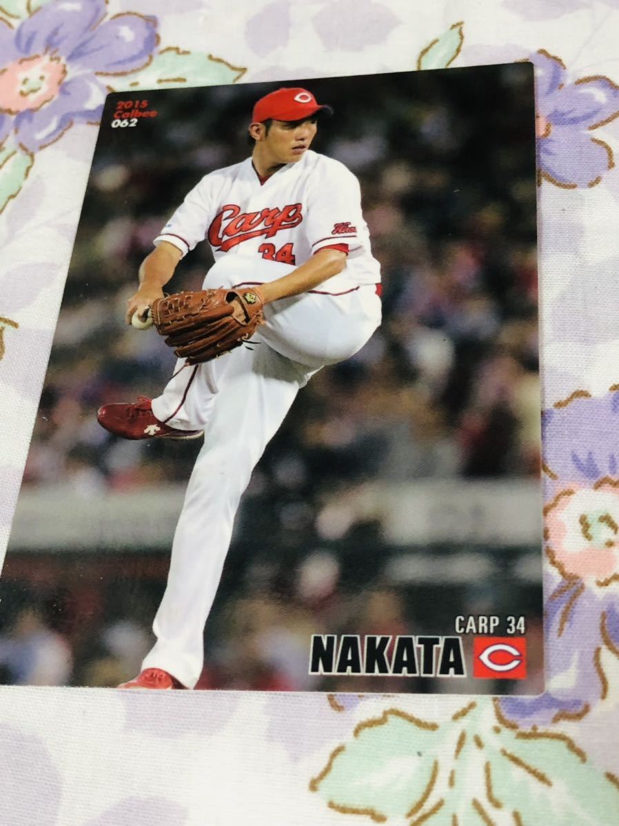 カルビープロ野球チップスカード 広島東洋カープ 中田廉拍卖