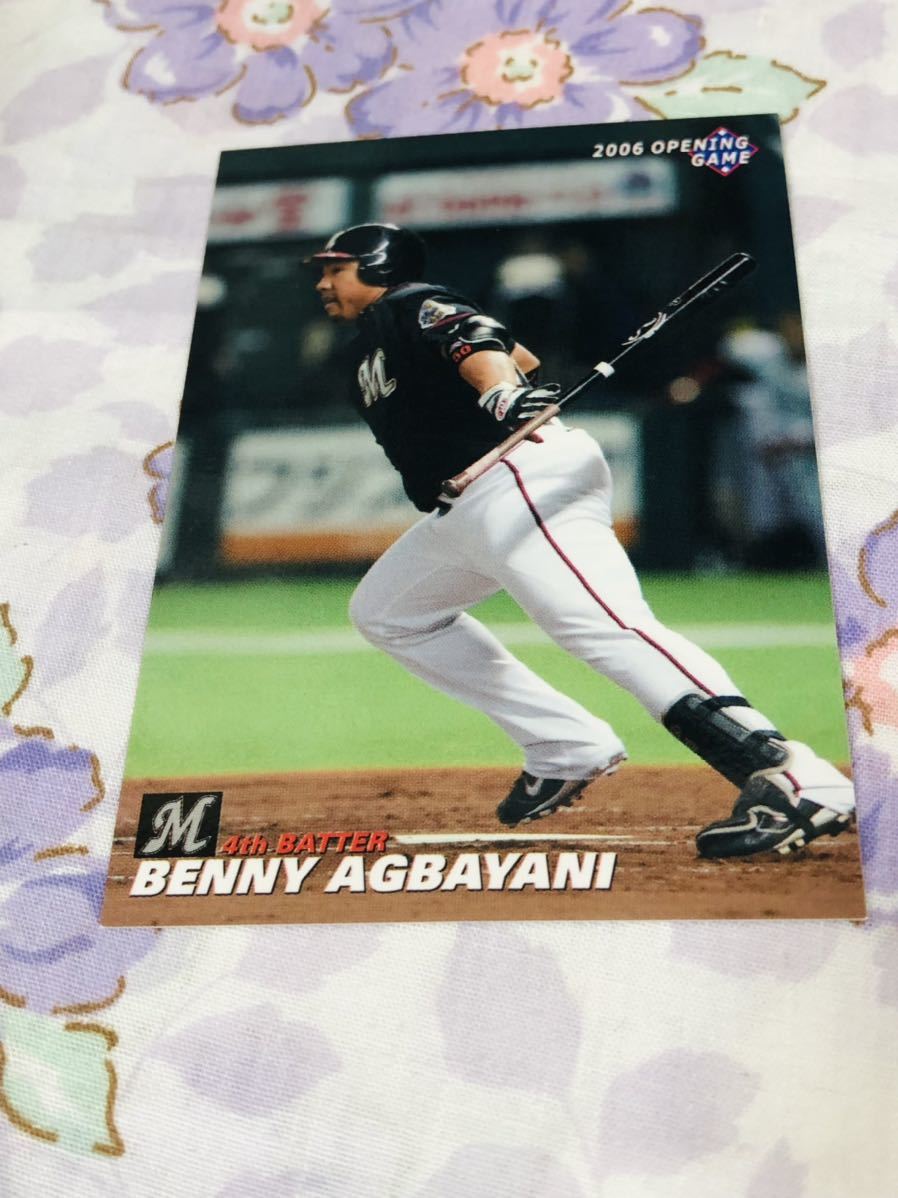 カルビープロ野球チップスカード 千葉ロッテマリーンズ ベニー拍卖