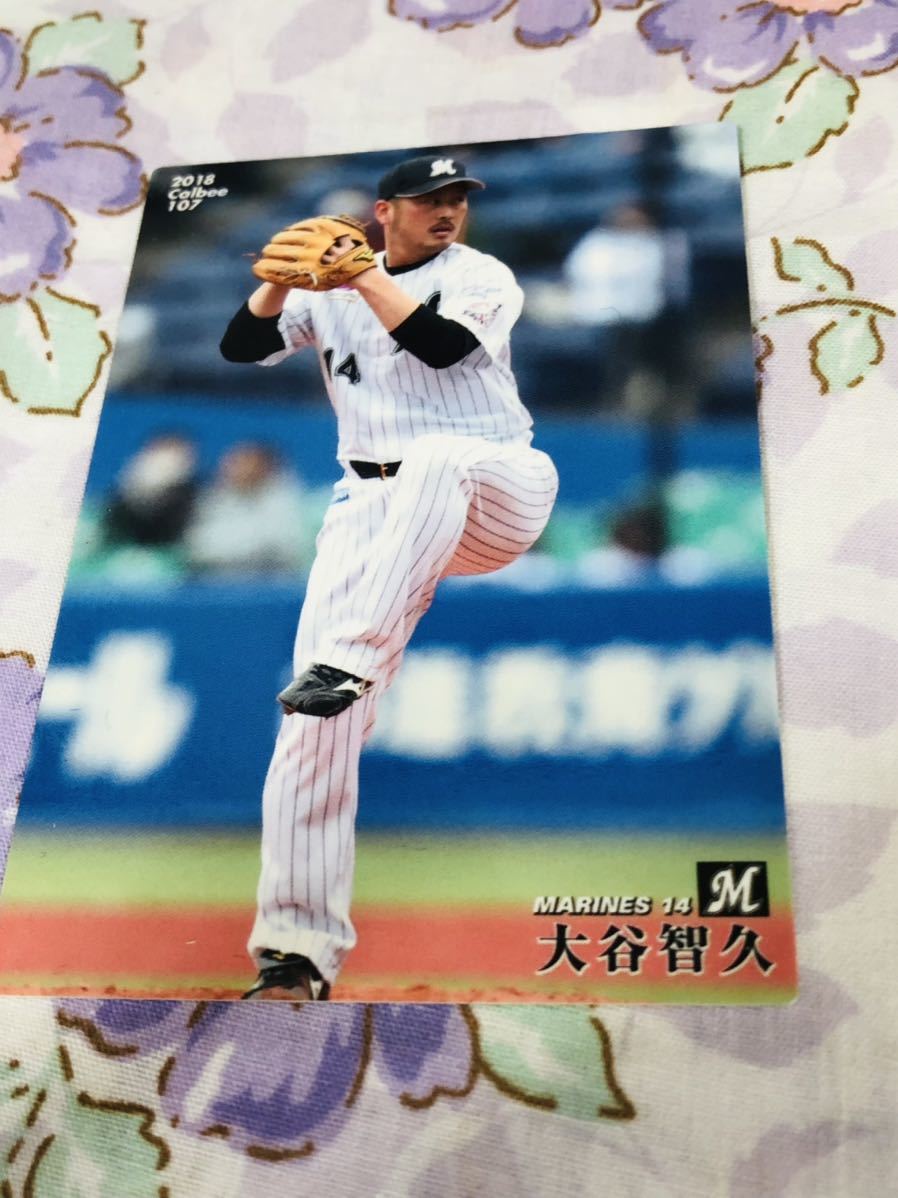 カルビープロ野球チップスカード 千葉ロッテマリーンズ 大谷智久拍卖
