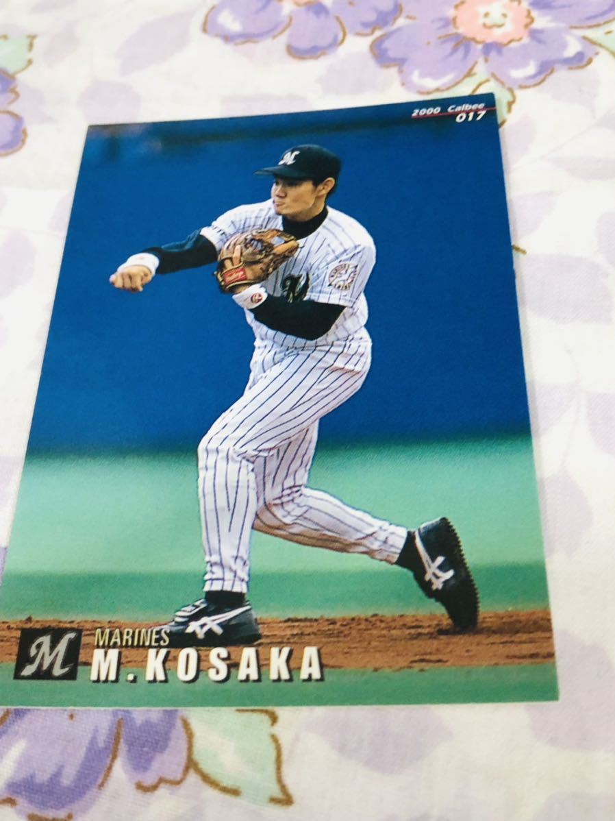 カルビープロ野球チップスカード 千葉ロッテマリーンズ 小坂誠拍卖