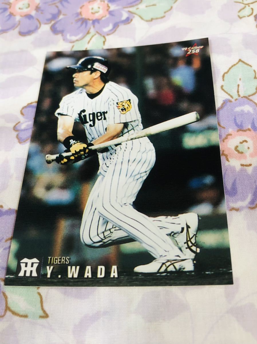 カルビープロ野球チップスカード 阪神タイガース 和田豊拍卖