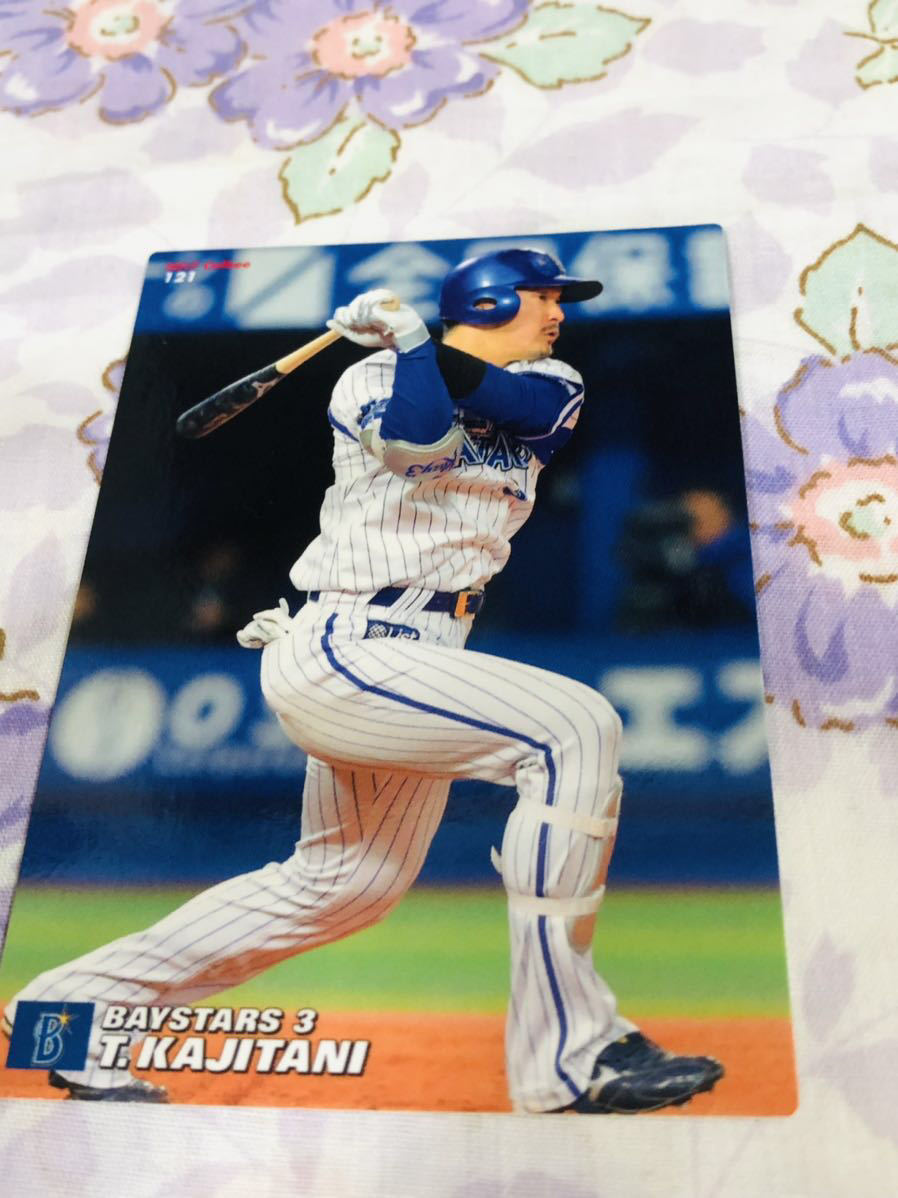 カルビープロ野球チップスカード 横浜DeNAベイスターズ 梶谷隆幸拍卖